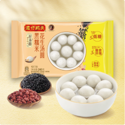 湾仔码头 水饺混沌汤圆面点任选：黑糯米花生汤圆 240g