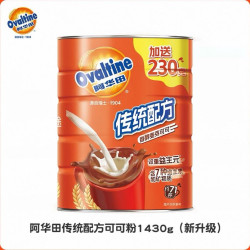 阿华田 巧克力粉冲泡饮品 麦芽可可味 1430g/罐
