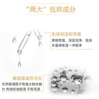 卡露诗 宠物狗狗沐浴露抑菌除臭持久留香泰迪比熊博美金毛洗澡专用