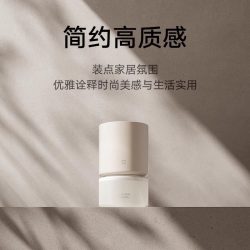 米家 小米米家智能香氛机套装氛围灯香薰室内清新香氛智能App自动增香