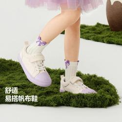 迷你巴拉 男女童柔软舒适易搭配帆布鞋