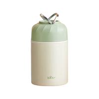 小熊 CX-JB012-S01 316不锈钢 焖烧杯 500ml 豆绿色