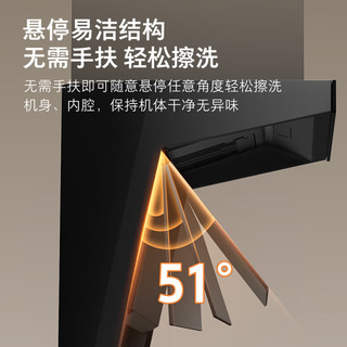 百得 ED802 顶侧双吸31m³/min风量变频自清洁挥手感应油烟机