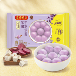 湾仔码头 水饺混沌汤圆面点任选：紫薯芋泥汤圆 低糖 240g