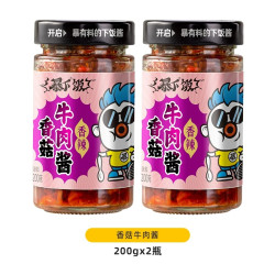 吉香居 暴下饭香菇牛肉酱拌饭酱下饭酱200g*2瓶