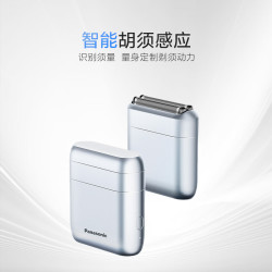 Panasonic Pocket剃须刀Air小方盒 ES-AM20 天空蓝