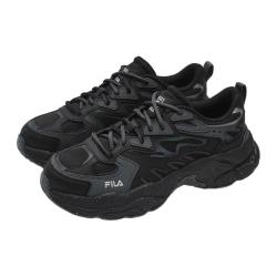 FILA 蕨草鞋丨男鞋运动休闲鞋男士时尚简约低帮舒适摩登运动鞋