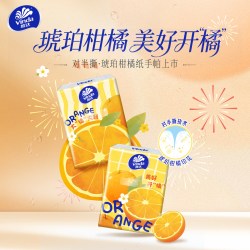 维达 琥珀柑橘香手帕纸7张12包+红山茶对半撕有香手帕纸7张12包