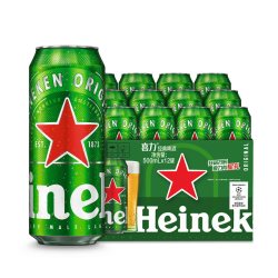 喜力 啤酒500ml*12罐整箱装