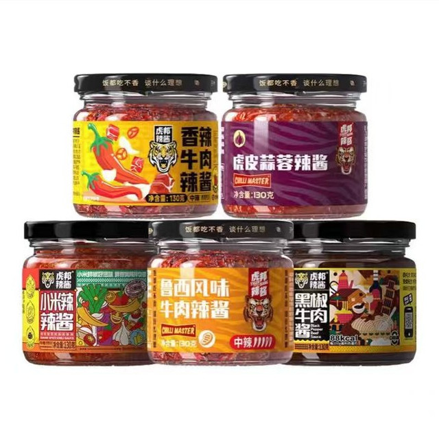 虎邦 辣酱全家桶 鲁西牛肉＋香辣牛肉＋黑椒牛肉＋虎皮蒜蓉＋小米辣酱 130g*5瓶 好吃不腻
