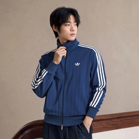 adidas 三叶草夹克男秋季新款FIREBIRD TT DN 宽松舒适漏针运动显瘦外套 KE4128