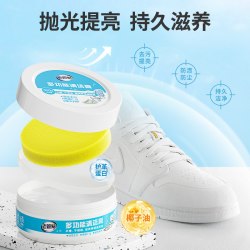 老管家 小白鞋清洁剂 300g