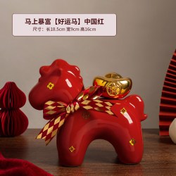 马摆件轻奢客厅玄关装饰