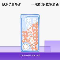 BOP 爆珠口香糖