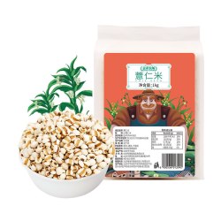 湖上粮仓 2斤小薏米仁正宗薏苡仁五谷杂粮粗粮赤小豆红豆薏米粥料