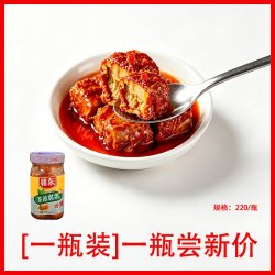 江西赣东特色香辣茶油豆腐乳即食特辣香辣美味鲜香下饭开胃霉豆腐