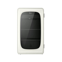 美的 可爱多 JC-96GMR 冰吧 96L