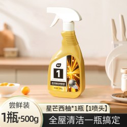 植护 多功能清洁剂泡沫厨房卫生间浴室去污除垢清香型多效清洗剂