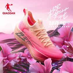乔丹 飞影PLAID 1.5 全掌碳板竞速跑鞋 搪瓷粉/极光粉【男】