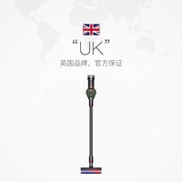 88VIP：dyson V8Cyclone无线吸尘器家用大吸力无线手持