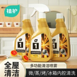 植护 多功能清洁剂泡沫厨房卫生间浴室去污除垢清香型多效清洗剂