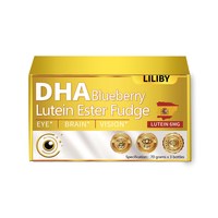 移动端：LILIBY DHA BLUEBERRY LUTEIN ESTER FUDGE叶黄素酯软糖礼盒装-A2