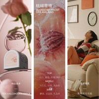 EVERSHINE 倒置香薰香氛家用室内持久房间卧室卫生间厕所空气清新剂