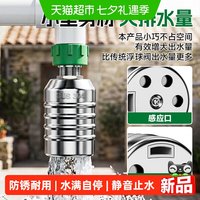 88VIP：SD 全自动浮球阀不锈钢304水满自停四分六分可拆卸接口