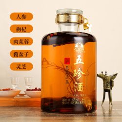 九龙潭 五珍美酒真材实料食药同源五种药材入酒52度纯粮酒炮制一坛2.5L装