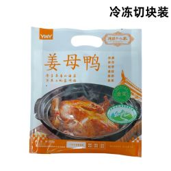 海丝十二宴姜母鸭金奖风味美食泉州旅游网红特产伴手礼整只熟卤制