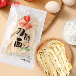 吉新 10包立减吉新手擀面半干鲜面兰州拉面刀削面120g独立包装新鲜日期