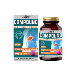 LILIBY 复合水飞蓟籽油 COMPOUND MILK THISTLE SEEO OIL -A1