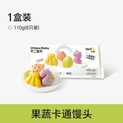 不二宝贝 早餐营养馒头搭无添加婴儿幼儿童宝宝辅食
