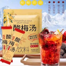 植乡 老北京桂花酸梅汤独立包装夏日冲饮解暑浓缩速溶冷泡官方旗舰店F