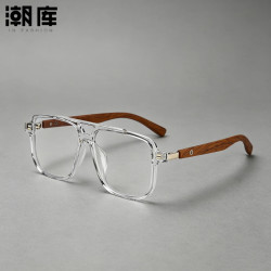 潮库 复古双梁大框近视眼镜+1.67防蓝光镜片