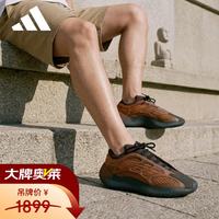 adidas Yeezy 700 V3 红花籽异形 椰子休闲鞋GY4109 UK9.0码43