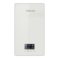 YORK约克 YK-F6-85 8500W即热式电热水器 铂金款