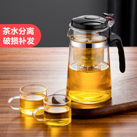 铃璃飘逸杯泡茶壶家用茶水分离侧压500ML