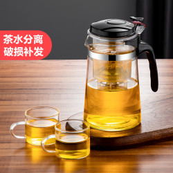铃璃飘逸杯泡茶壶家用茶水分离侧压500ML