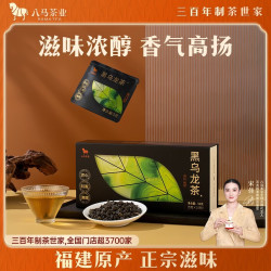 八马茶业 黑乌龙茶 一级 50g 盒装