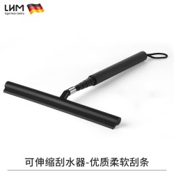 LHM 魔术扫把家用长柄扫帚浴室刮地板玻璃刮水器地面硅胶清洁神器