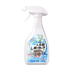 嘟可亲 床垫清洗神器免水洗去尿渍清洁剂适用洗席梦思污渍干洗除尿床去黄