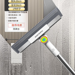 佳帮手 第四代刮水魔术扫把干湿两用浴室刮地板刮水器地面刮水神器
