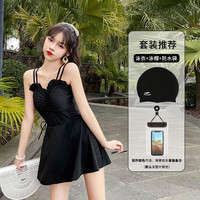 FOURDATRY 连体泳衣女士夏季新款保守遮肚显瘦性感吊带裙式泡温泉游泳装