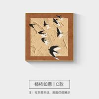 新中式柿柿如意玄关挂画