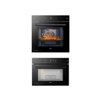 老板 SQ227A+RQ027A 独立控温 49L蒸箱+73L烤箱 嵌入式套装