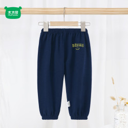 木木屋 儿童运动卫裤