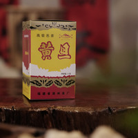 霞漳牌 黄旦黄金桂乌龙茶 2026新茶 可冷泡 125g