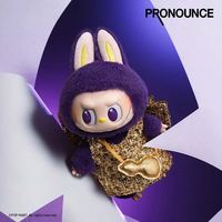 泡泡玛特PRONOUNCE WINGS OF FORTUNE LABUBU小米兰挂件