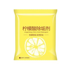 PISSA 柠檬酸除垢剂家用电水壶婴儿食品级去水垢清除剂除水垢清洁剂神器